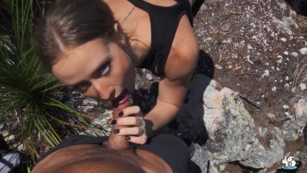 Watch the full video : Scarlet's Red-Hot Anal Craving