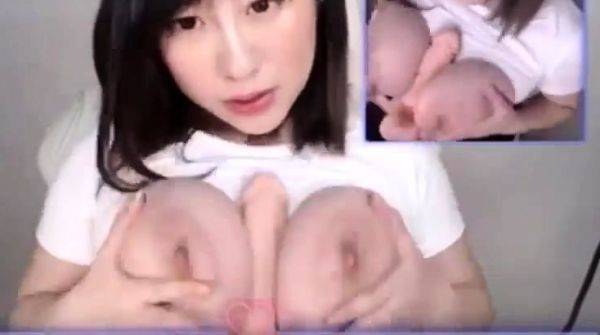 View this full clip of : Titty Fuck Dildo