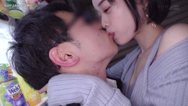 Play this full scene called : BMDV63 Cuuuuuuty Japanese cooooool WOWOWOW