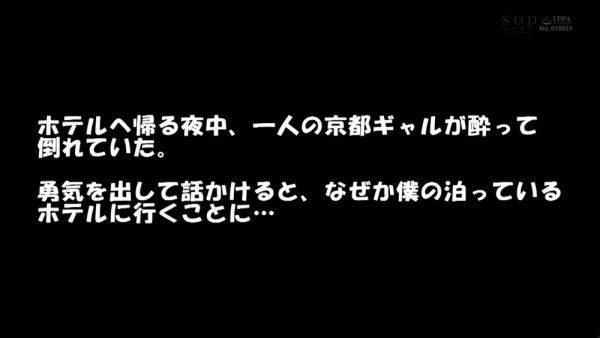 View uncut movie titled : ZYMW59 Awesome asiaaan cooooool BABE