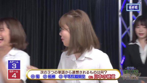 Play the uncut scene titled : GQME21 Good Asian cooooool BABY