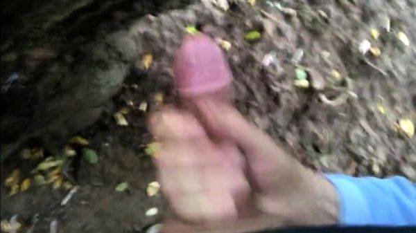 Old man suck my cock (in the park) - drtuber.com on pornsfind.com