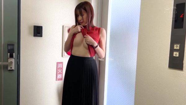 Stream the full video titled : CSMU26 Cuuuuuuty asiaaan sex WOWOWOW