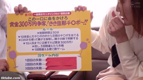 Stream this uncut clip of : NFTCXBBJNBHNIQCCVYHTRWDVMM034