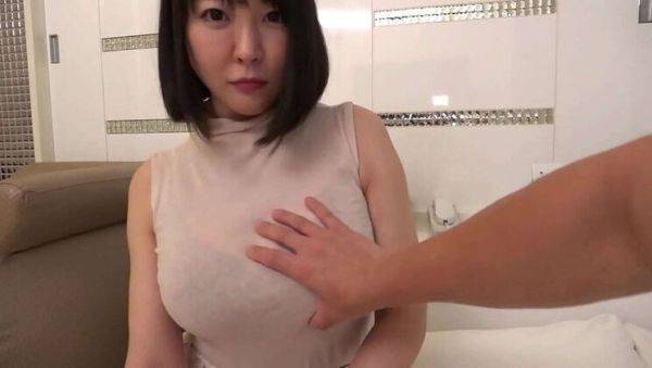 Play the HD clip : Japanese Big Tit Milf Arisa Hanyu in Secret K-cup Video