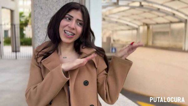 Play this uncut scene titled : Cum Hungry Latina Molly Smith Takes Torbe's Load