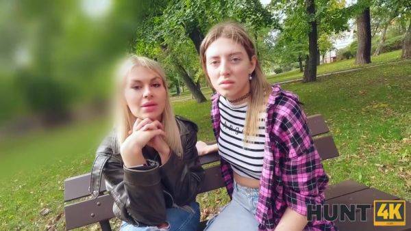 Watch this hardcore video titled : Raw - Dition