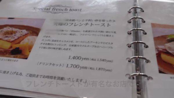 Watch the full movie called : 0004219_Japanese_Censored_MGS_19min