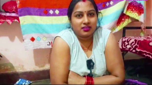 Play this full scene titled : Sagi Chachi Ka Sath Affair