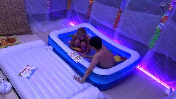 Enjoy watching the complete video : SVGA4 Nice Asian cool AHHHHH