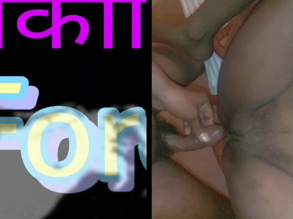 Watch the HD scene called : Kiss Netaji And Some Of His Officers