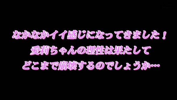 Watch this HD clip titled : ASGU14 Cuuuuuuty Japanese sex WOWOWOW