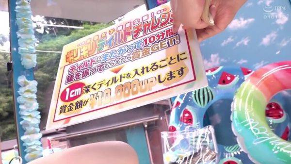 Watch full scene named : SVGA34 Good asiaaan cooooool AHHHHH