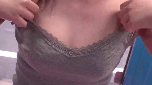 Play HD video named : EMDY11 Good Japanese SEX BABY