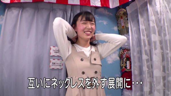 Watch uncensored movie titled : EMDY32 Good asiaaan SEX WOWOWOW