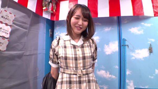 Enjoy watching this complete video called : EMDY33 Cuteeeee Japanese sex BABE