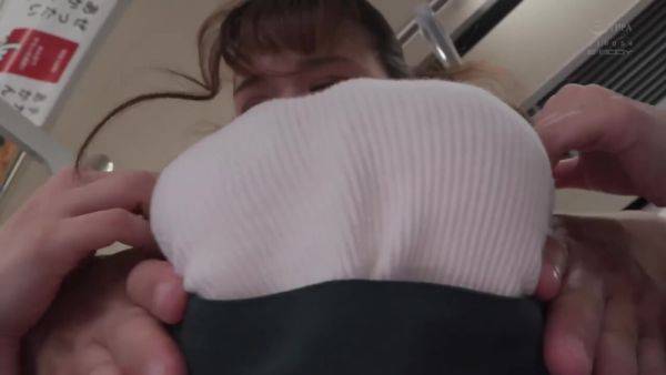 Stream this complete movie : NLJQ25 Nice Asian cool BABE