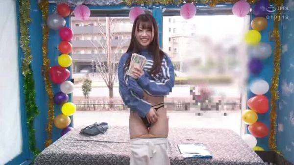 Stream HD movie called : HCPR76 Good asiaaan cool AHHHHH