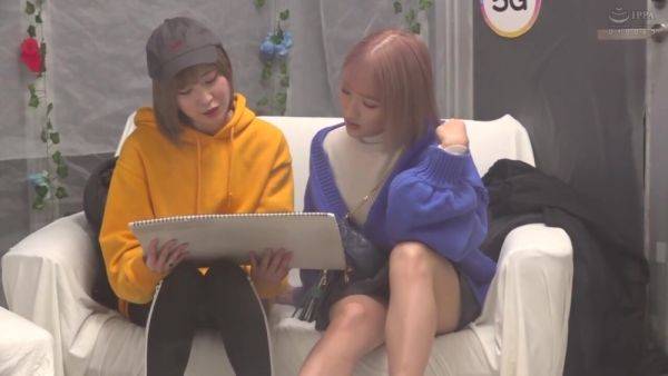 Stream HD scene named : HCPR60 Cuteeeee japaneeseeee cool BABE