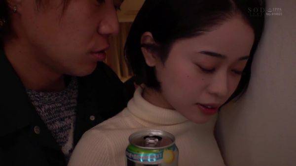 Play full clip of : HCPR53 Good Asian cool WOWOWOW