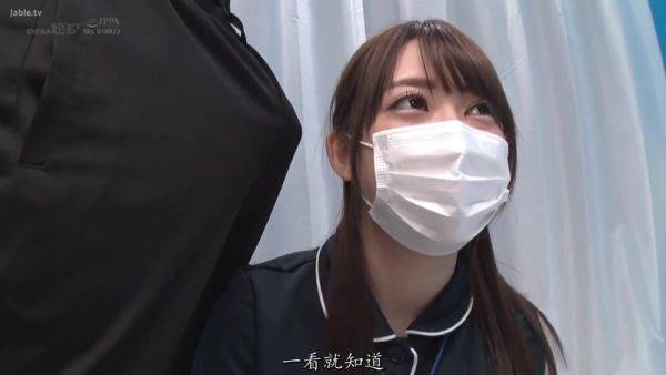 View the uncensored clip called : HCPR49 Good japaneeseeee SEX BABY