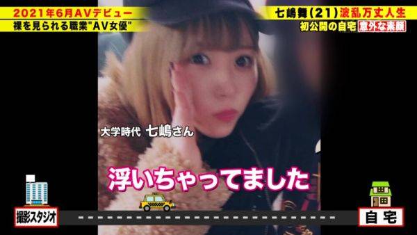 Stream the uncensored clip named : 0004279_Japanese_Censored_MGS_19min