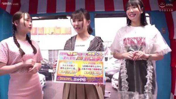 Play full movie named : UDTFLPDBAHDOSUNBGN040SVMGM-018