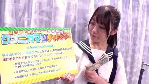 Stream this uncut movie called : YMBTMQCPIFRSZKWXNG040SVMGM-009