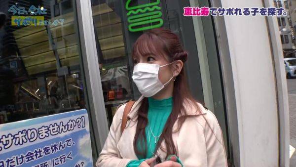 Stream this HD scene called : 0002119_三十路スレンダーのニホンの女性が激パコされるローリング騎乗位人妻NTR素人ナンパのＳＥＸ