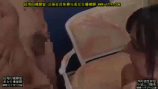 Enjoy watching this hardcore video called : 06450,Disturbed by intense sex