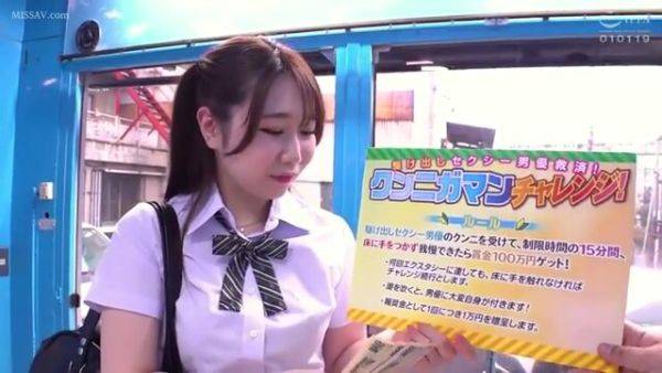 Play full scene titled : UZZWJRNEEHZZTUZJJG040SVMGM-009