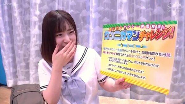 Watch hardcore clip of : VBQRMTUWCRPKKAPFUR040SVMGM-009