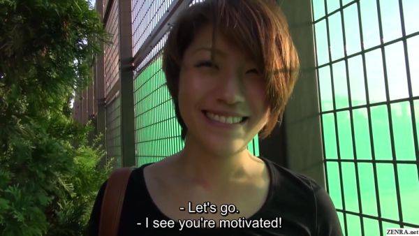 Stream full movie called : Gorgeous Short Hair And Naturally Tan Japanese Amateur Goes Out For A Walk Outside In Public Wearing Microscopic Hot Pants