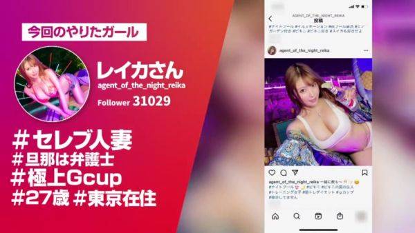 Watch uncut scene : 0002413_巨乳の日本人の女性が鬼パコされる人妻NTR素人ナンパのパコパコ