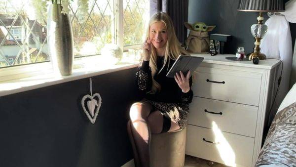 Play uncensored clip : Solo SPH femina talks humiliative