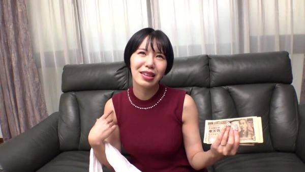 Stream this HD video titled : GTYV75 Nice japaneeseeee cooooool BABE