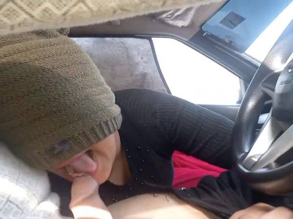 Enjoy watching this uncut scene : Suck In Car Fuck At Home