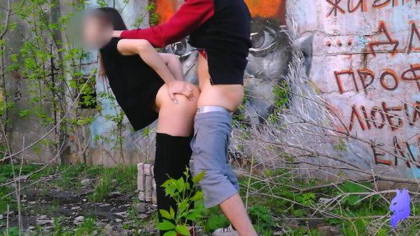 Play the full scene : Misstop - Excellent Student Fucked Behind Garages