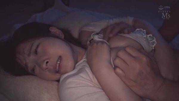 Play this HD clip of : FTXE76 Cuteeeee Asian cool OH YEAH