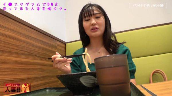 Play complete movie called : 0002723_３０代の日本の女性がズコバコMGS販促１９min