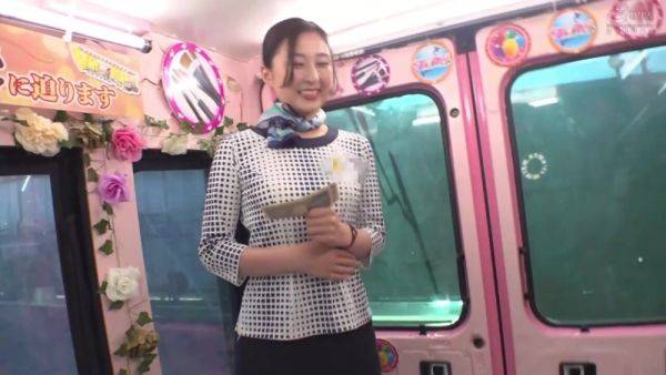 Stream this HD movie : PHEL42 Cuteeeee Japanese SEX BABE