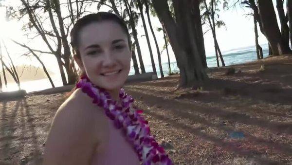 Jade Amber Returns to Hawaii for an Amateur POV Encounter with You! - xxxfiles.com on pornsfind.com