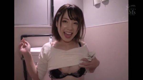 Play this full scene called : Japanese-sex-pako-1133