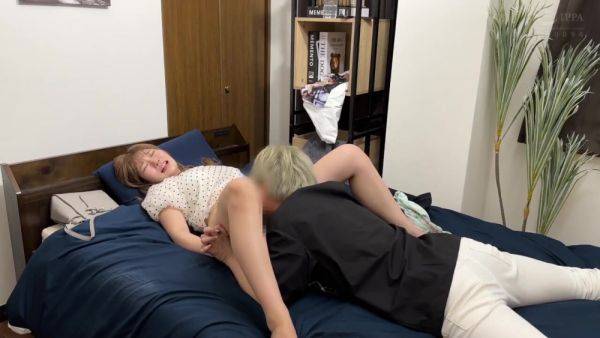 Play this uncut video : CHEU69 Awesome Japanese porn AHHHHH