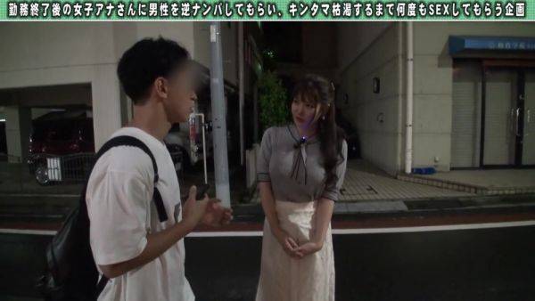 Play the uncensored clip named : FSPQ86 Awesome asiaaan cool BABY