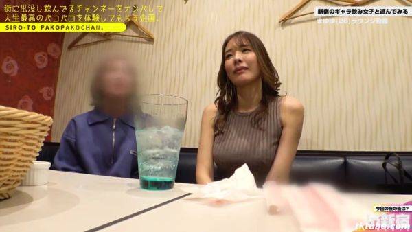 Enjoy watching this full scene named : ULFCBMARKGZIGRBMWB42PAK033