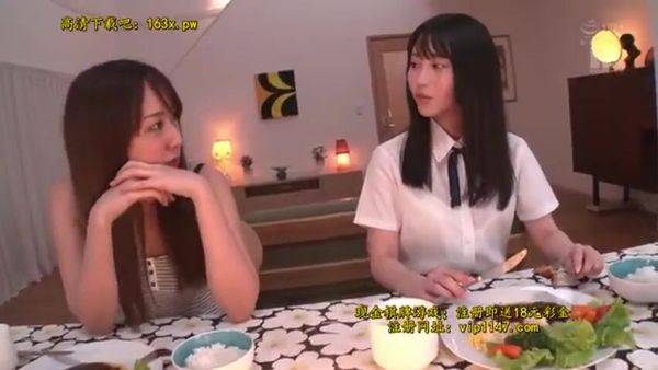 Stream this HD clip named : Japanese-sex-pako-972