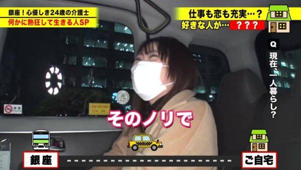 View this HD video titled : 0003463_Japanese_Censored_MGS_19min