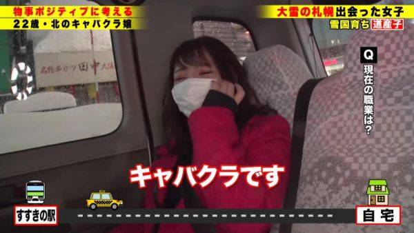 Stream this hardcore video titled : 0003464_Japanese_Censored_MGS_19min