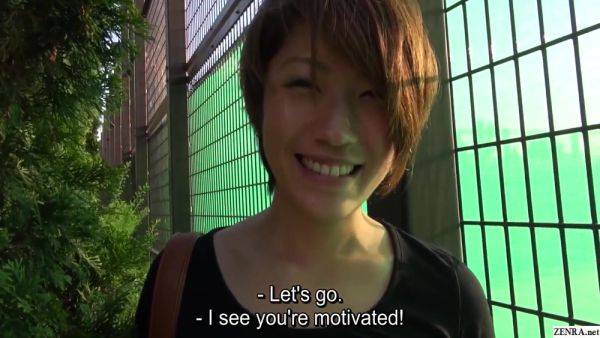 Watch this complete movie of : Gorgeous Short Hair Japanese Amateur Hot Pants Walk In Public